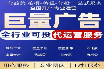 百度竞价SEM案例解析：关键词布局策略
